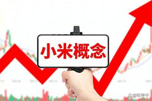 雷竞技raybet官网登录截图2